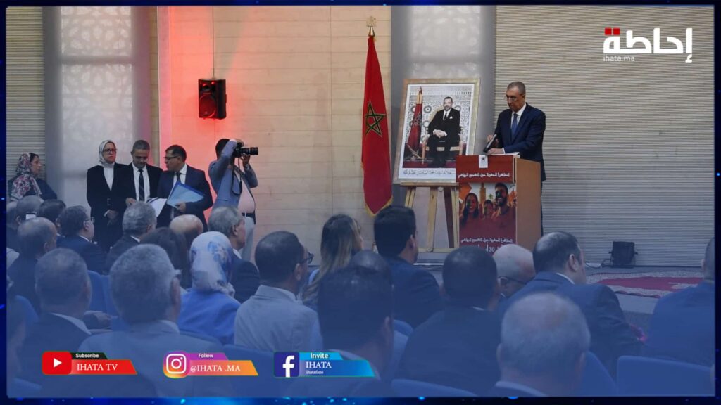 المُناظرة الجهوية حول التشجيع الرياضي تحط رحالها بمراكش (فيديو)