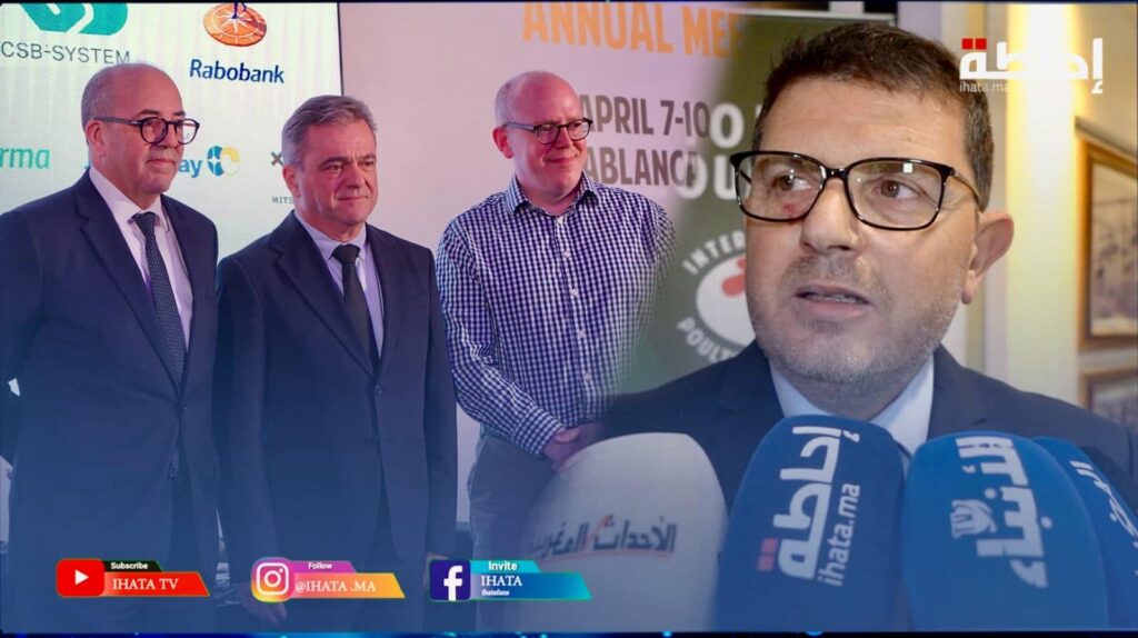 العمر يبرز بالأرقام ريادة المغرب في إنتاج الدواجن (فيديو)