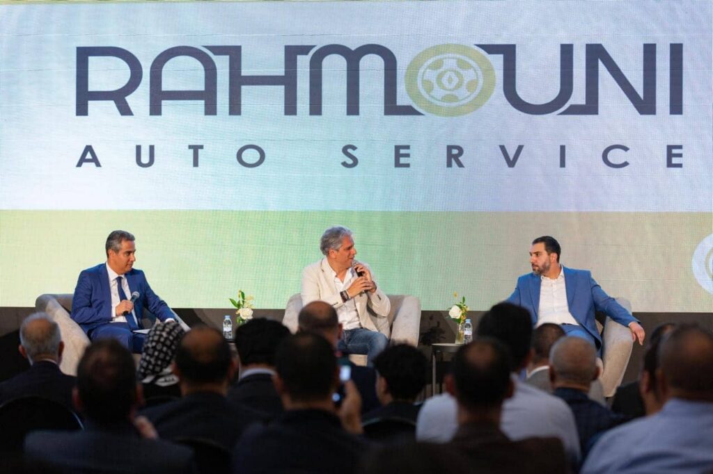رحموني أوتو سيرفيس تضع حجر الأساس لموقع جديد في مديونة لتعزيز حضورها في سوق السيارات المغربي