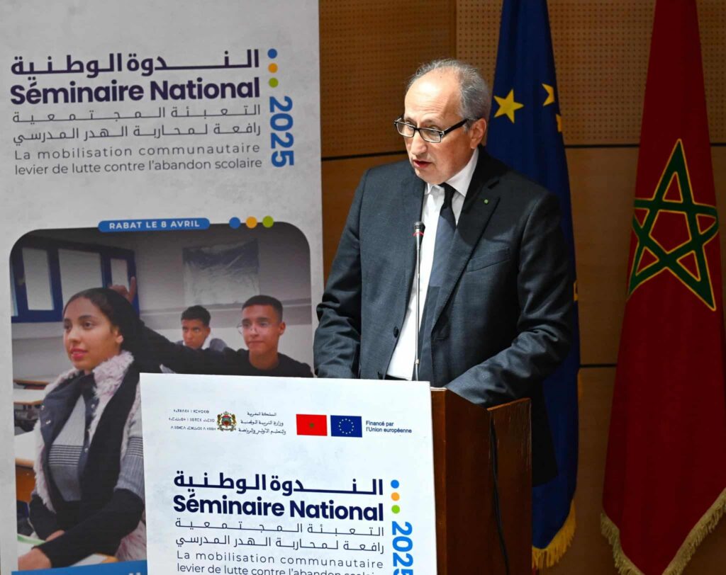 خارطة الطريق (2022-2026) تروم تقليص الهدر المدرسي بنسبة الثلث