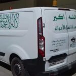 مصرع ثلاثة عمال وسط "سانسور" بالدار البيضاء
