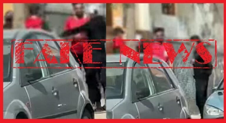 ولاية أمن الدار البيضاء تكشف حقيقة فيديو مزعوم لسرقة تلاميذ