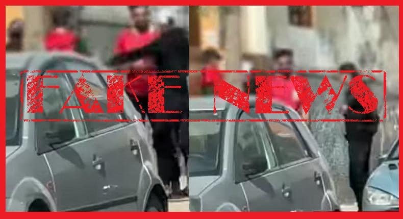 ولاية أمن الدار البيضاء تكشف حقيقة فيديو مزعوم لسرقة تلاميذ