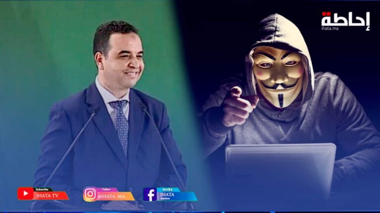 بايتاس: الهجمات السيبرانية “إجرامية” استهدفت مؤسسات وطنية في توقيت مشبوه (فيديو)