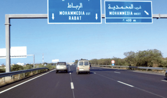 إغلاق مؤقت لمحول المحمدية غرب على الطريق السيار بين الرباط وكازا
