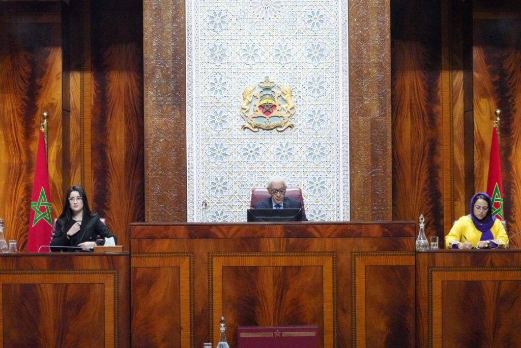 مجلس النواب.. افتتاح أشغال الدورة الثانية من السنة التشريعية 2024-2025