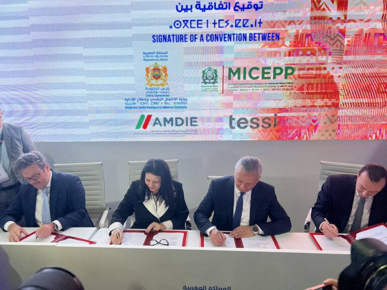 “جيتكس إفريقيا 2025”.. شراكة استراتيجية لتطوير تكنولوجيا السفر بالمغرب وإفريقيا