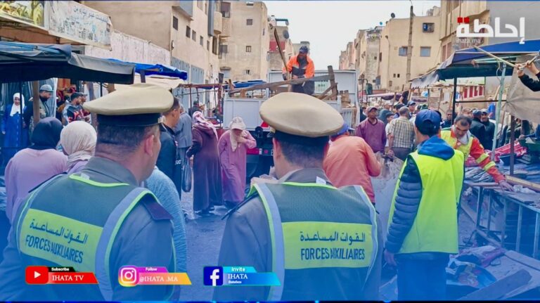الدار البيضاء.. قائد مقاطعة مولاي رشيد يشرف على حملة تحرير سوق عشوائي بقلب "المجموعة 6" (فيديو)