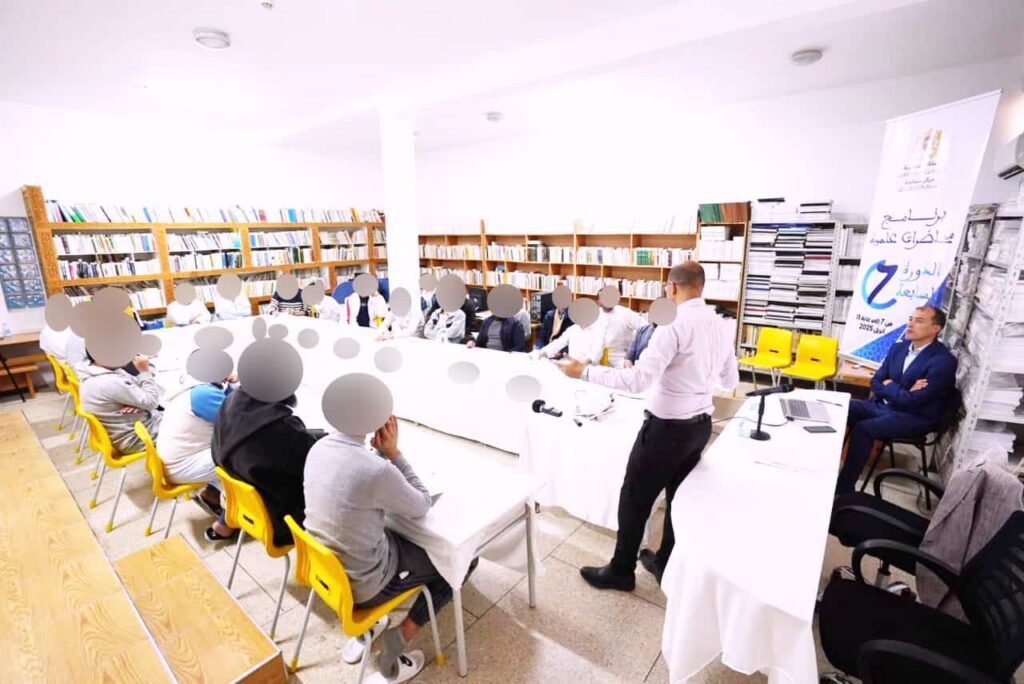 تنظيم الدورة السابعة من برنامج "محاضرات علمية" بالسجن المحلي رأس الماء بفاس