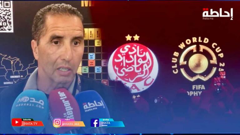 بنعبيشة: الوداد سيظل كبيرا ونتمنى أن يحقق ما حققه المنتخب الوطني في مونديال قطر (فيديو)