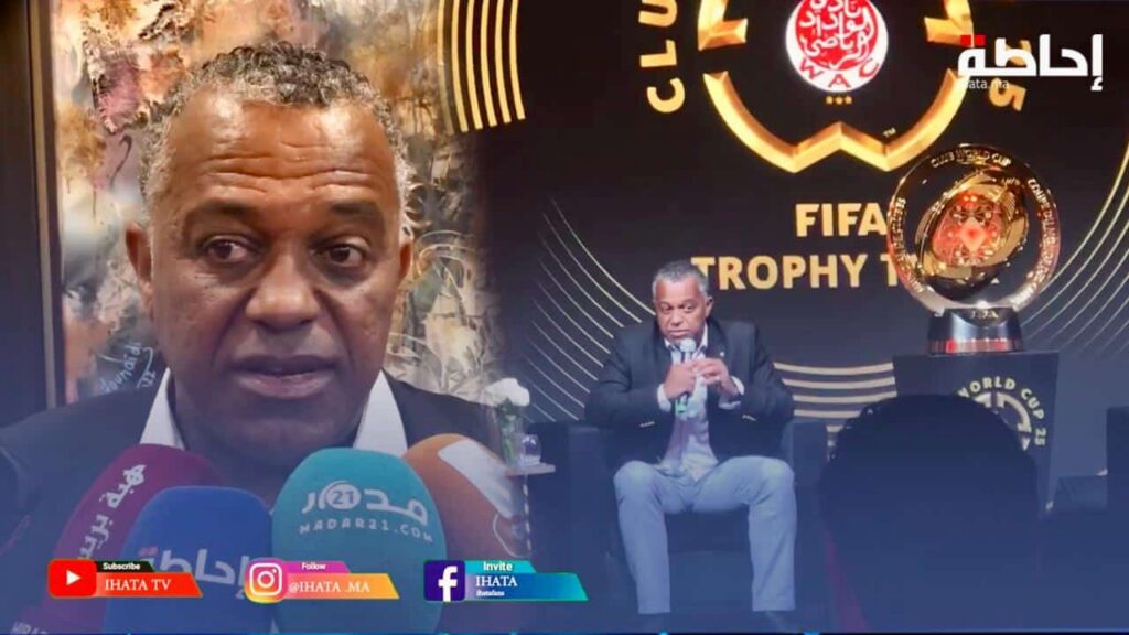 ناظر يتمنى صحوة ودادية في مونديال الأندية ويبدي إعجابه بمايلولا (فيديو)