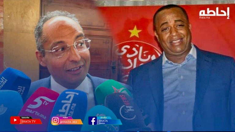 الكوط: الناصري قدم اليوم وثائق تفند الادعاءات الموجهة ضده بخصوص الفيلا (فيديو)