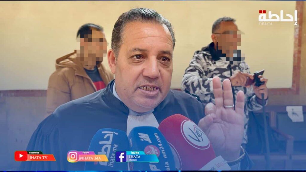 دفاع الموثقة المتهمة في ملف "إسكوبار الصحراء": الناصري يتكلم بالدلائل وخصومه تواروا عن الأنظار (فيديو)