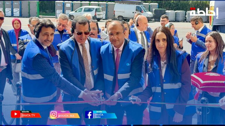 الأول من نوعه في إفريقيا.. "آلما" تدشن خط إنتاج جديد بتقنيات حديثة وصديقة للبيئة (فيديو)