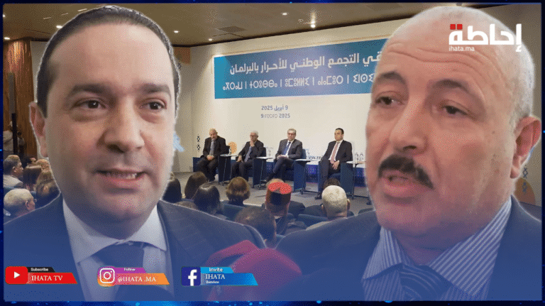 رئيسا التجمع بالبرلمان: انسجام الأغلبية دعم متواصل للإصلاحات الاجتماعية والاقتصادية (فيديو)
