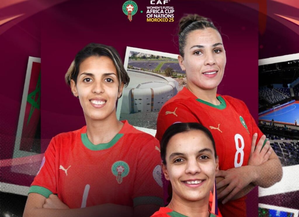 الرباط تحتضن أول نسخة من كأس إفريقيا لكرة القدم داخل القاعة للسيدات بمشاركة 9 منتخبات