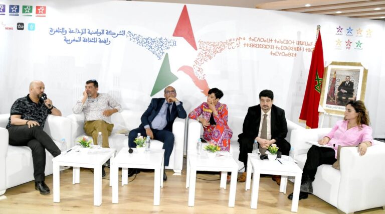 La SNRT met en lumière le rôle de la chaîne Tamazight dans la valorisation de la culture amazighe à travers les documentaires