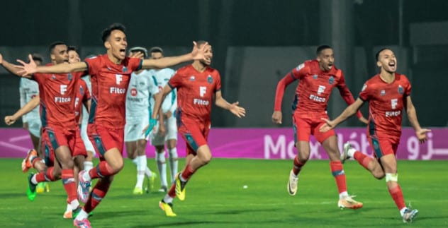 نتائج وبرنامج دور ثمن نهائي كأس العرش لكرة القدم (موسم 2023 -2024)