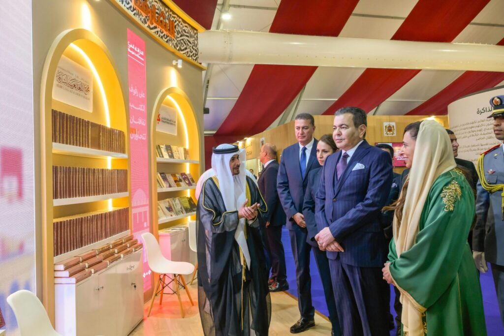 الأمير مولاي رشيد يترأس بالرباط افتتاح الدورة الـ30 للمعرض الدولي للنشر والكتاب