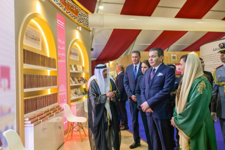 الأمير مولاي رشيد يترأس بالرباط افتتاح الدورة الـ30 للمعرض الدولي للنشر والكتاب