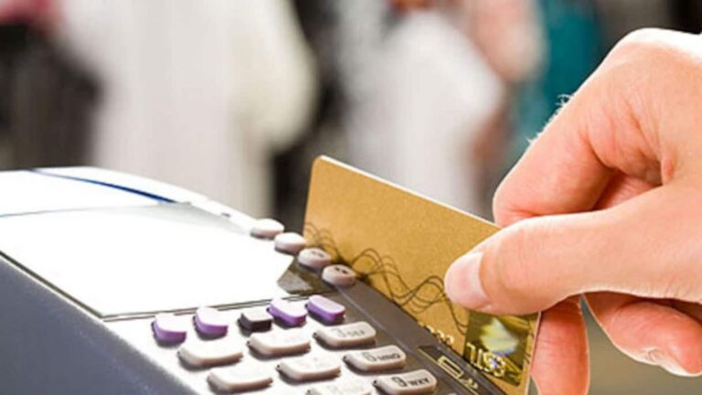 الأداء الإلكتروني.. بنك المغرب يتجه نحو إحداث صندوق لاقتناء الدعم لفائدة التجار