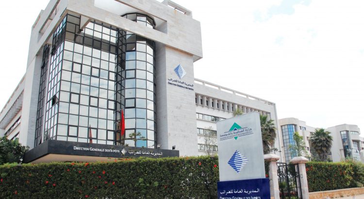 مديرية الضرائب: إحداث خدمة الإيداع الإلكتروني لطلبات الإبراء