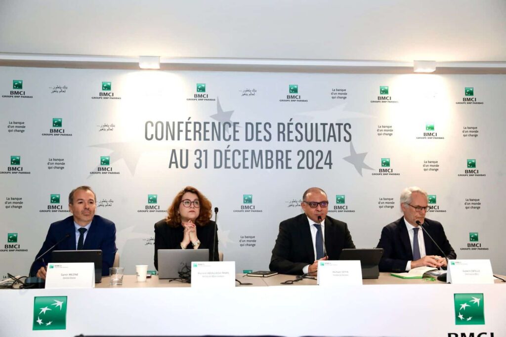 مجموعة BMCI تسجل نتائج مالية قوية لعام 2024 وتؤكد دينامية إيجابية