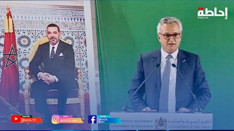 زيدان: استثمارات بـ326 مليار درهم و150 ألف منصب شغل بفضل ميثاق الاستثمار (فيديو)
