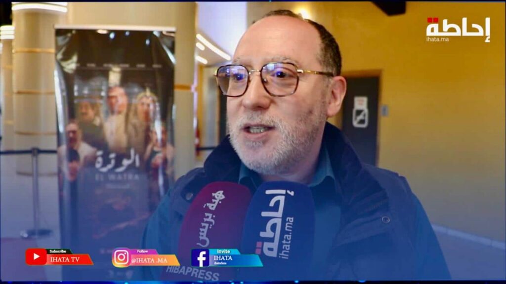 شكدال: سيناريو فيلم "الوترة" جاء بفكرة وكتابة تتوافق مع متطلبات الجمهور المغربي (فيديو)