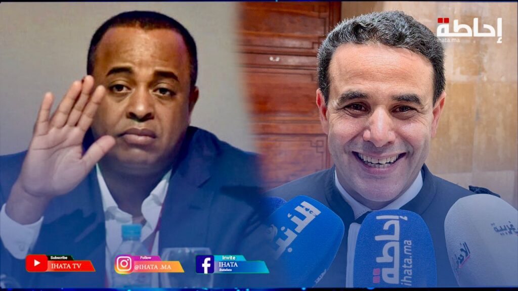 المسكيني: الناصري أكد للمحكمة أن أقوال الفنانة لطيفة رأفت كاذبة وهو مستعد لمواجهتها (فيديو)