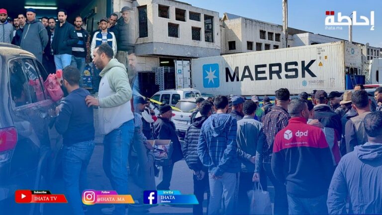 مارشي كريو.. شحنة كبيرة من الكوكايين تستنفر أمن البيضاء (فيديو)