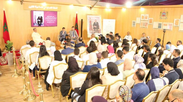 رئاسة النيابة العامة تشارك في الدورة الـ30 للمعرض الدولي للنشر والكتاب بالرباط