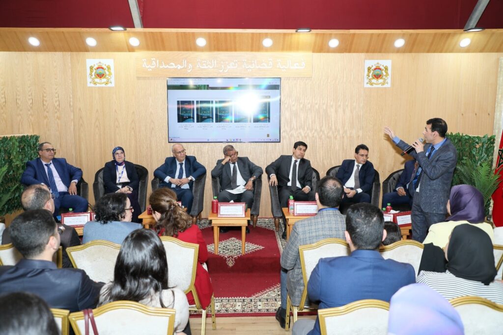 المعرض الدولي للنشر والكتاب.. المجلس الأعلى للسلطة القضائية يطلق منصة رقمية خاصة بالمعلومة القانونية