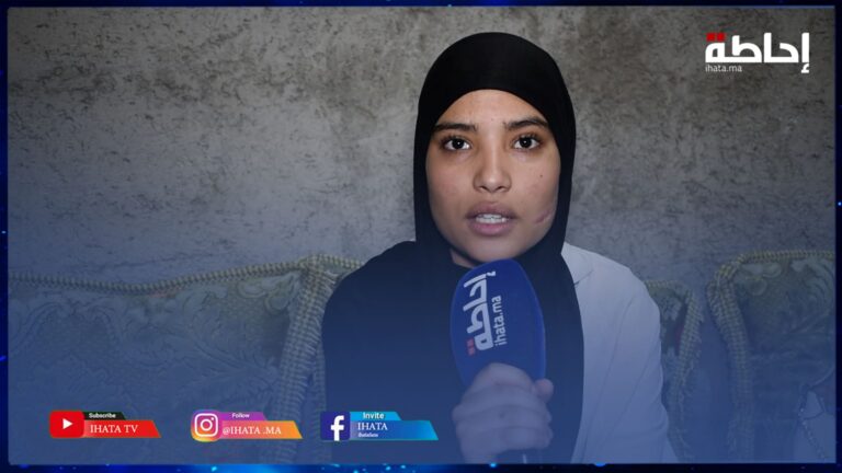 بتعليمات من النيابة العامة.. الشرطة القضائية بمراكش تستدعي الشابة سلمى ضحية "التشرميل" (فيديو)