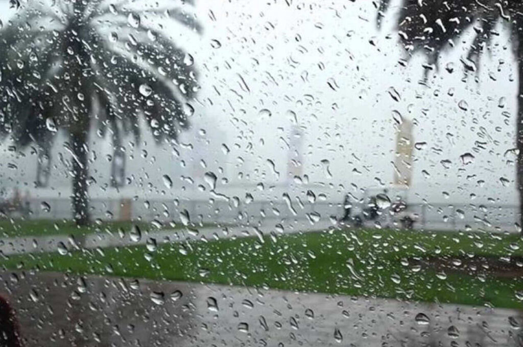 مقاييس الأمطار المسجلة بالمملكة خلال الـ24 ساعة الماضية