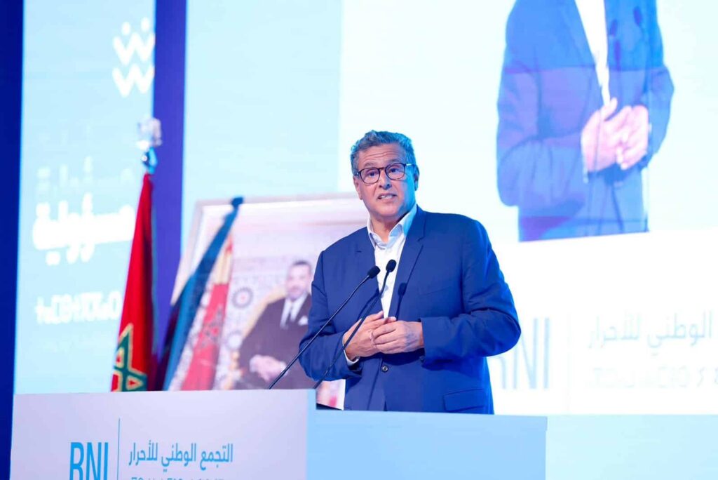 أخنوش: نعتز بحصيلة عمل الأغلبية ونعمل بجدية جماعية لإيجاد الحلول