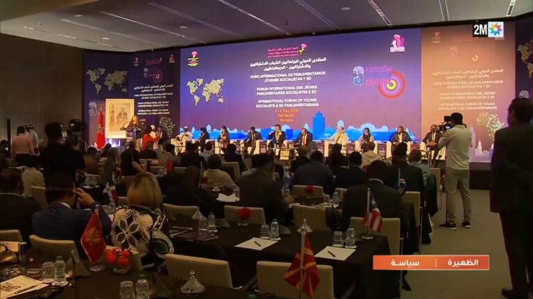 كأس العالم 2030: المغرب يقود رؤية جديدة لتعاون عالمي بين الشمال والجنوب