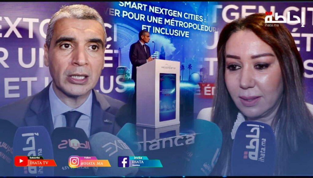 افتتاح فعاليات الدورة الـ9 لـ"كازابلانكا سمارت سيتي" (فيديو)