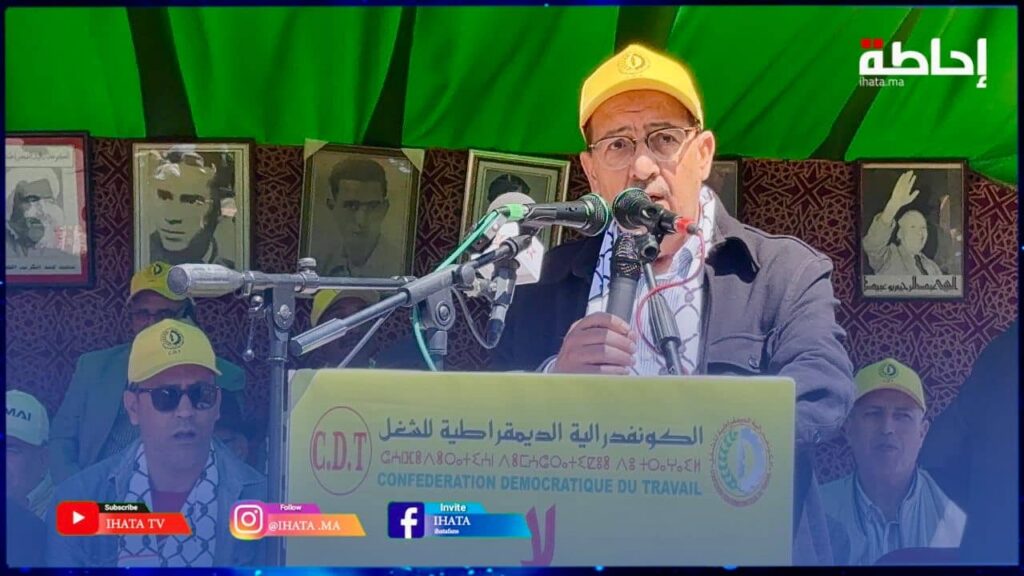 ال"CDT" تهاجم القوانين التراجعية.. الحوار ليس استعراضا سنويا بل صراع من أجل الكرامة (فيديو)