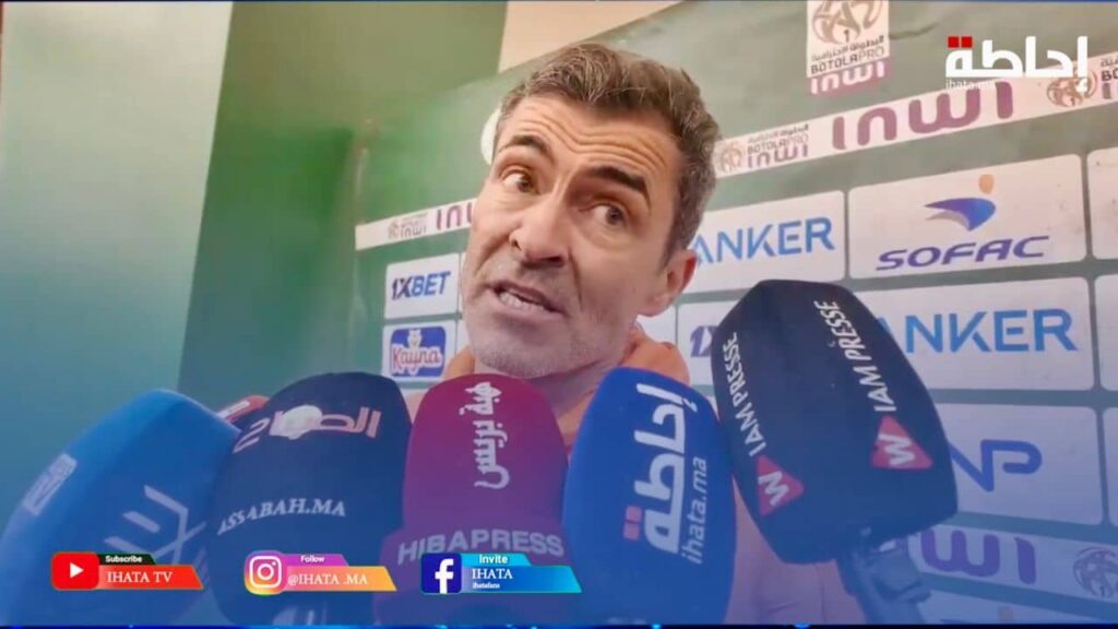 مدرب الدفاع الجديدي: افتقدنا الفاعلية الهجومية أمام الرجاء