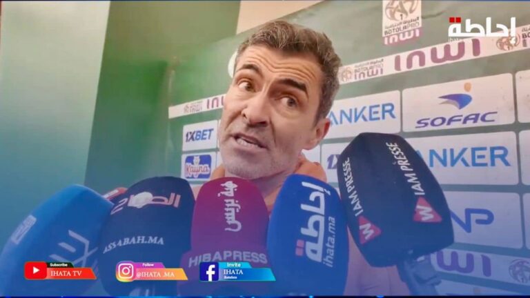 مدرب الدفاع الجديدي: افتقدنا الفاعلية الهجومية أمام الرجاء
