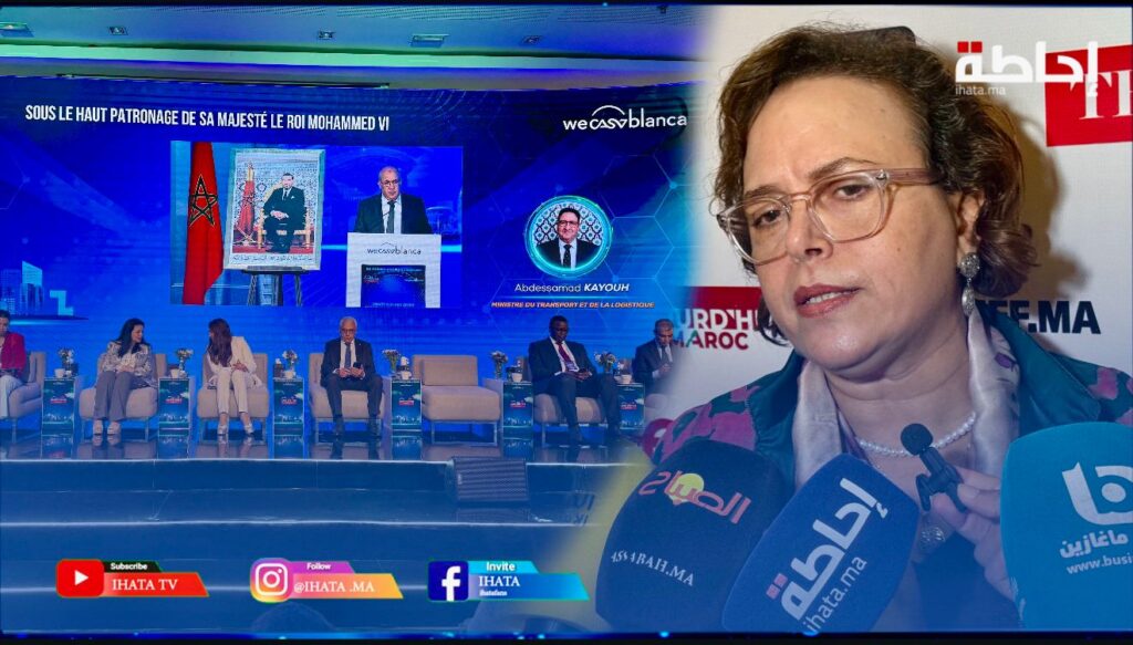 حيار: مؤتمر المدن الذكية يواكب استعدادات مدن المملكة لاحتضان التظاهرات الكبرى (فيديو)