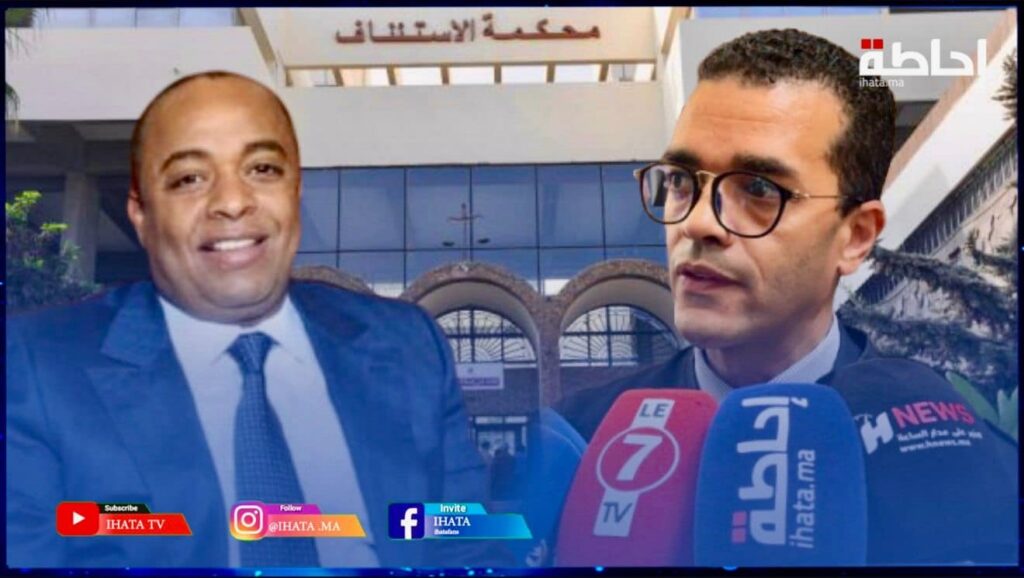 الناصري يطالب بمواجهة الشهود والمحكمة تؤجل الجلسة إلى 12 يونيو المقبل (فيديو)
