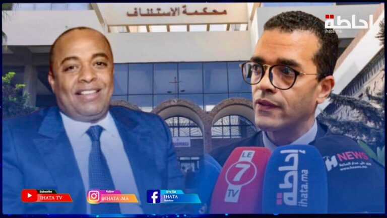 الناصري يطالب بمواجهة الشهود والمحكمة تؤجل الجلسة إلى 12 يونيو المقبل (فيديو)