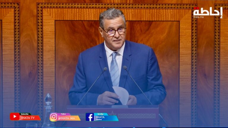 رئيس الحكومة: مدارس الريادة حققت نتائج متقدمة ونسعى لتعميمها وطنياً (فيديو)
