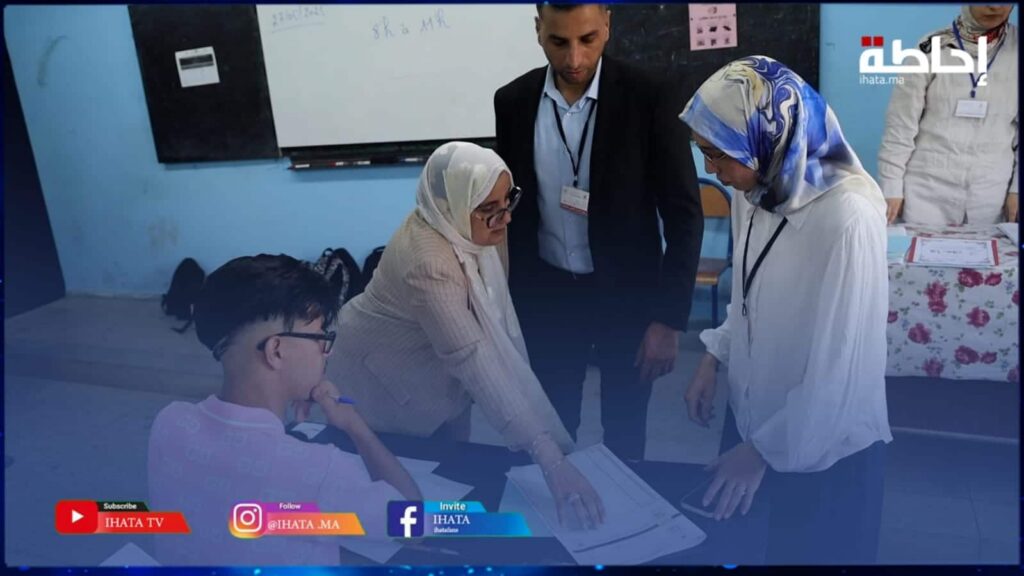 أجواء اليوم الأول من الامتحان الوطني لنيل شهادة الباكالوريا (فيديو)