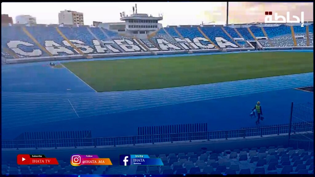 أشغال مركب محمد الخامس تشارف على الانتهاء