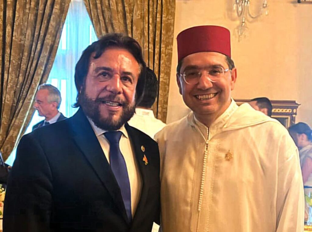 السلفادور تجدد دعمها للوحدة الترابية للمغرب وتدرس فتح قنصلية لها في مدينة العيون
