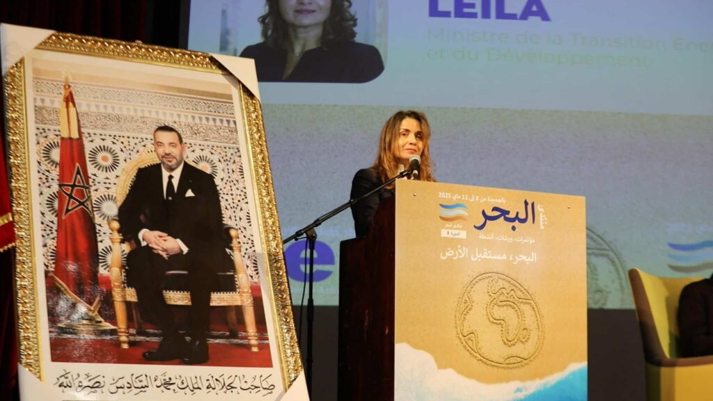 بنعلي: المغرب أحدث رسميا ثماني محميات بحرية موزعة على طول سواحله المتوسطية والأطلسية