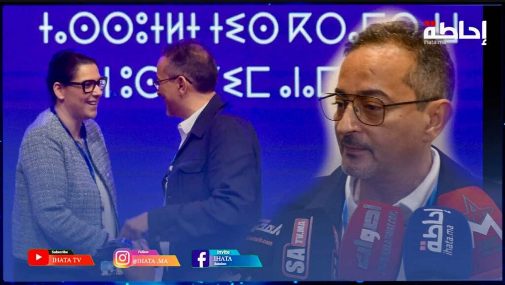 المهاجري: قرار “البام” ديمقراطي وسأظل مناضلا معبرا عن هموم المغاربة